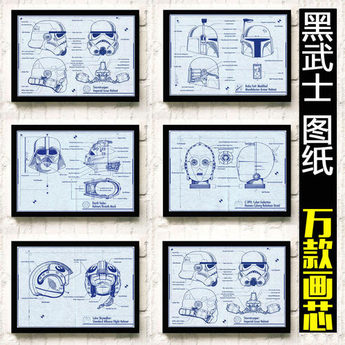 办个消毒产品卫生许可证